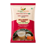 Amla Sharbat Premix