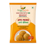 Appe / Paniyaram Premix
