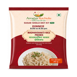 Madhavshakti Rice Premix
