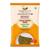 Paalak Paratha Premix