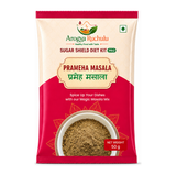 Prameha Masala