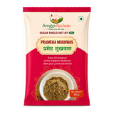 Prameha Mukhwas