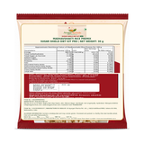Madhavshakti Rice Premix