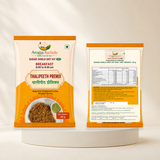Thalipeeth Premix